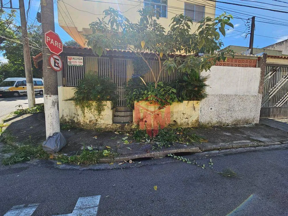 Loja-Salão, 80 m² - Foto 2