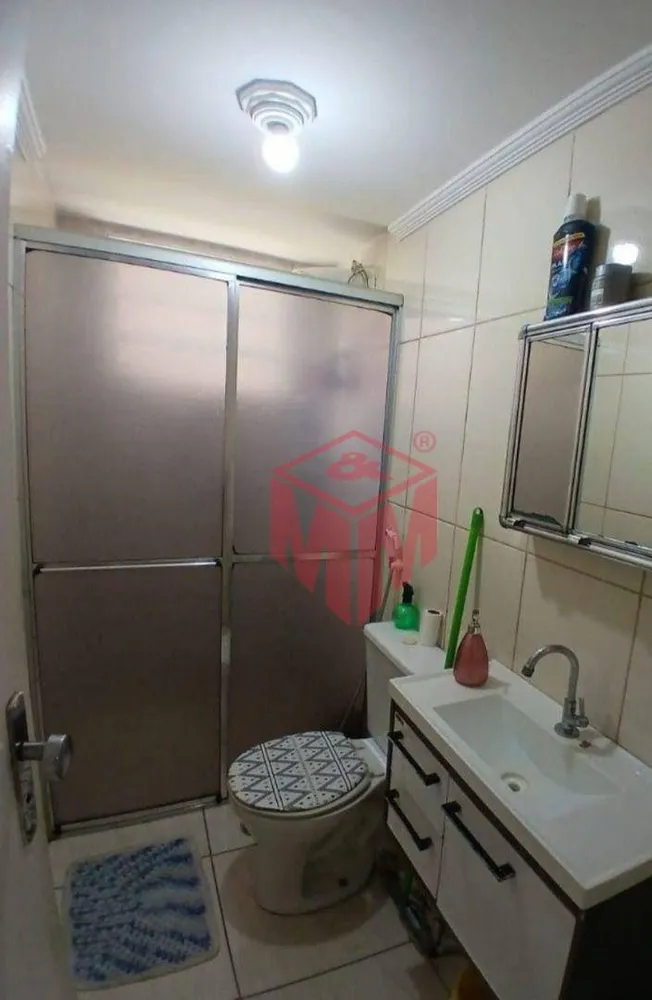 Apartamento, 2 quartos, 53 m² - Foto 1