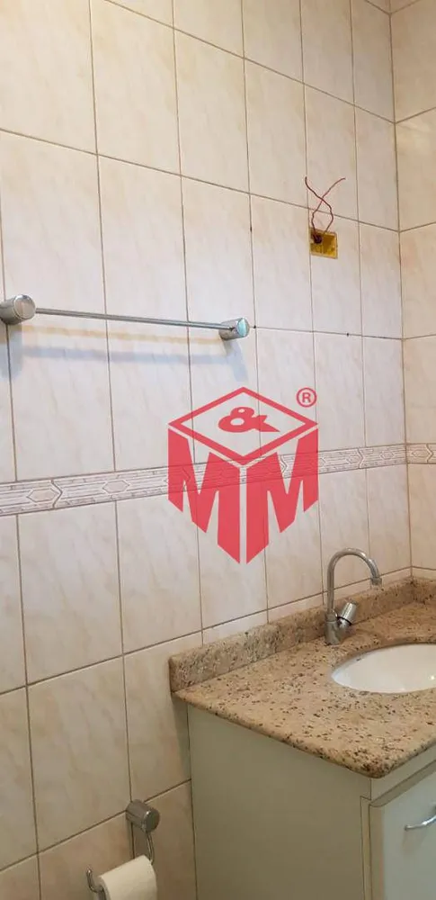 Sobrado, 2 quartos, 139 m² - Foto 5