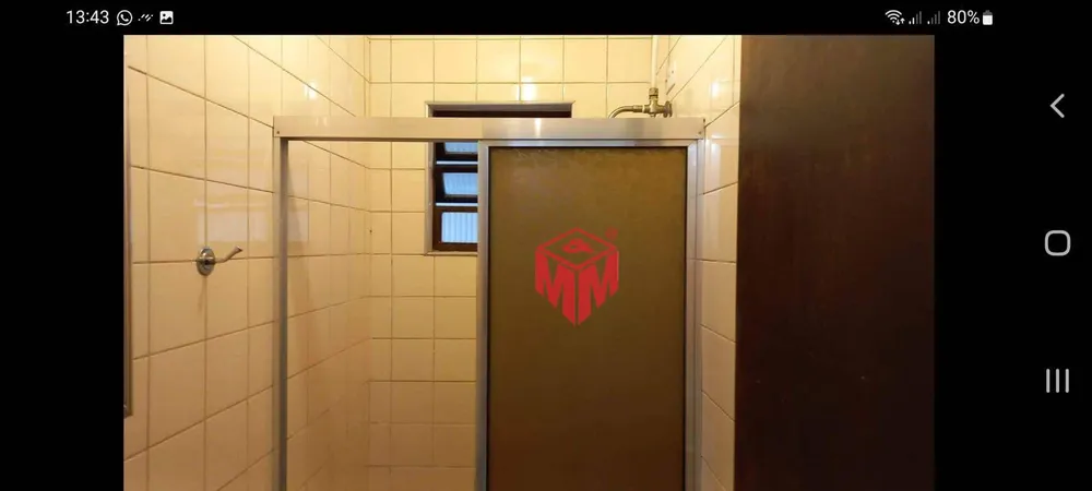 Sobrado, 4 quartos, 226 m² - Foto 14