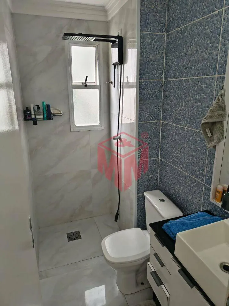 Apartamento, 2 quartos, 58 m² - Foto 1