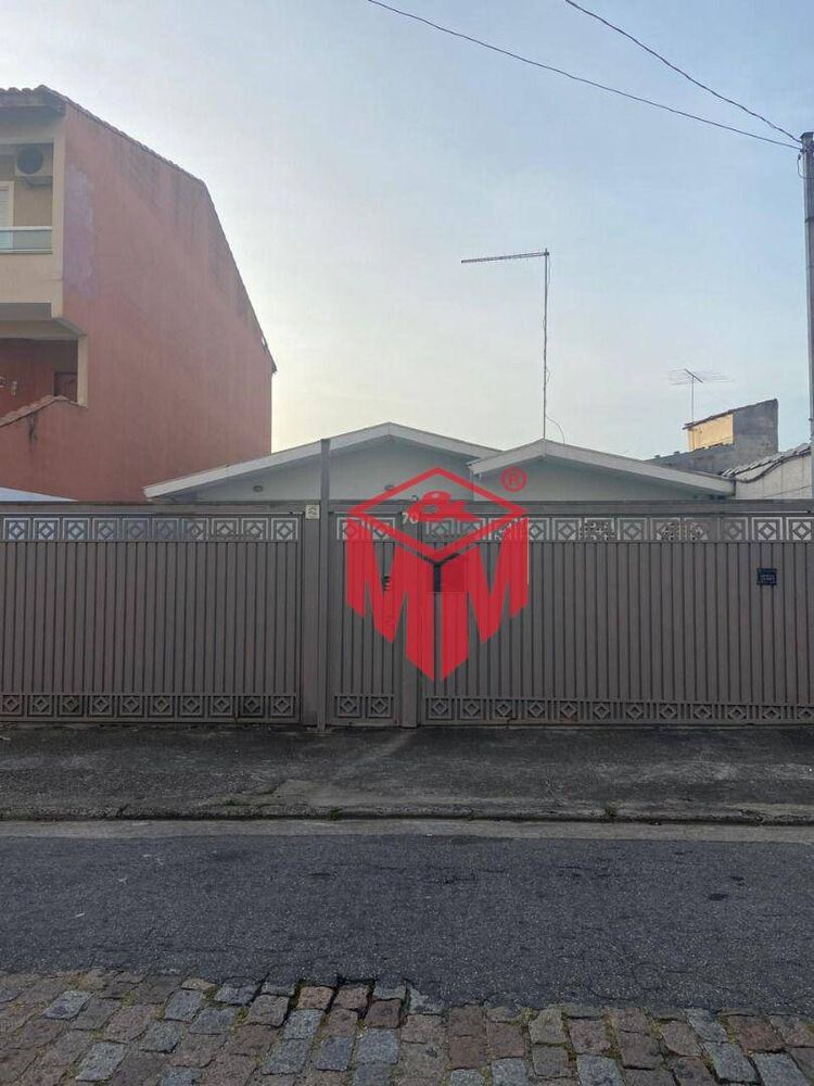 Casa, 3 quartos, 256 m² - Foto 2