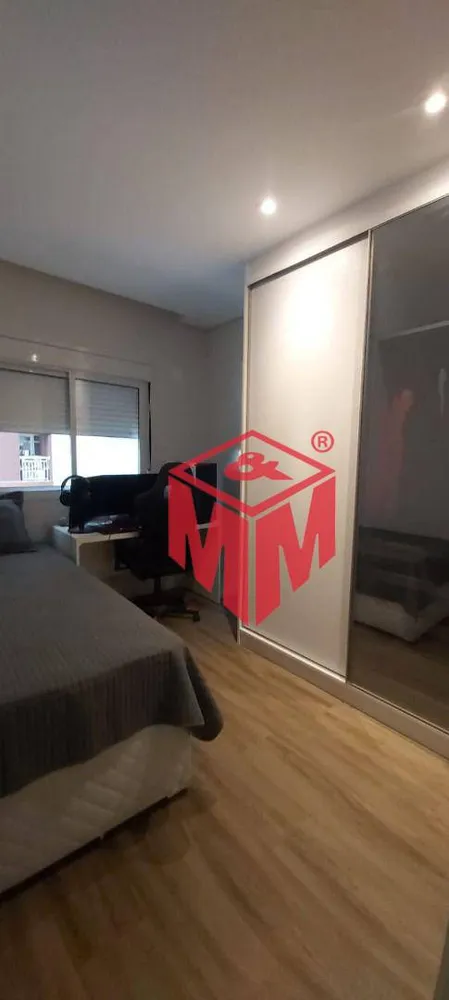 Apartamento, 4 quartos, 151 m² - Foto 12