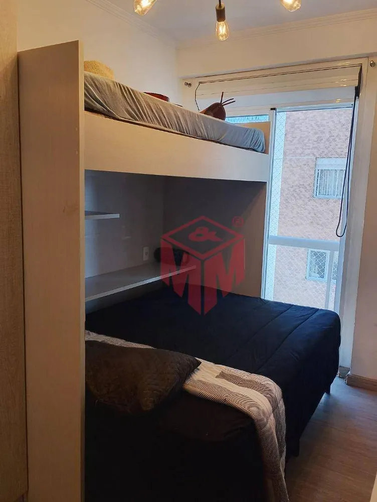 Apartamento, 3 quartos, 138 m² - Foto 9