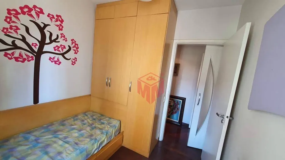 Apartamento, 4 quartos, 150 m² - Foto 3