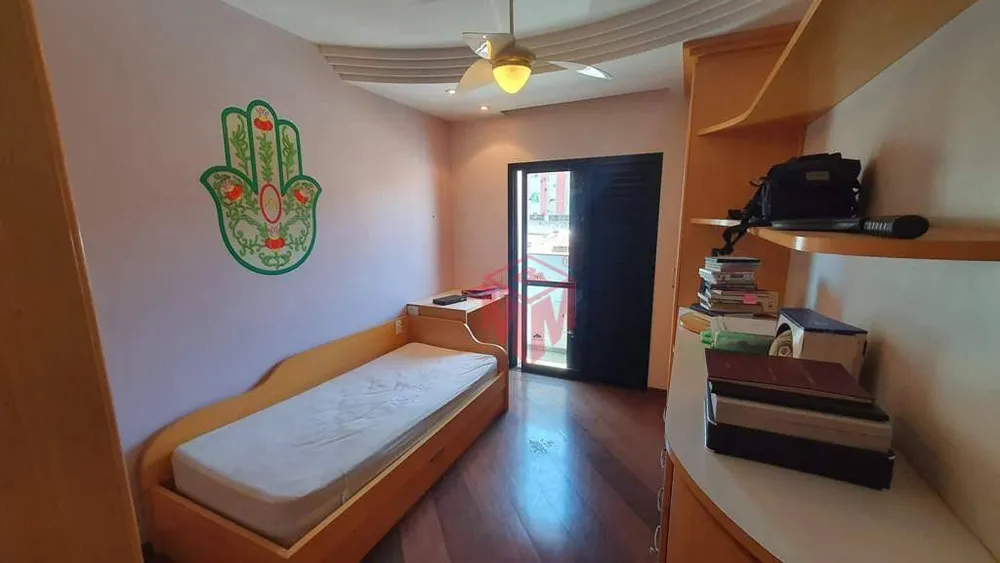 Apartamento, 4 quartos, 150 m² - Foto 7