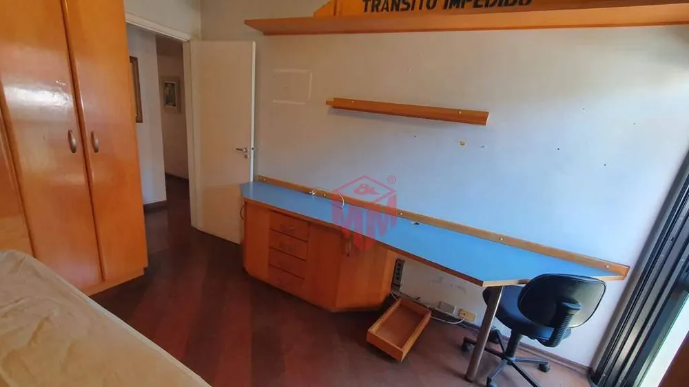 Apartamento, 4 quartos, 150 m² - Foto 8