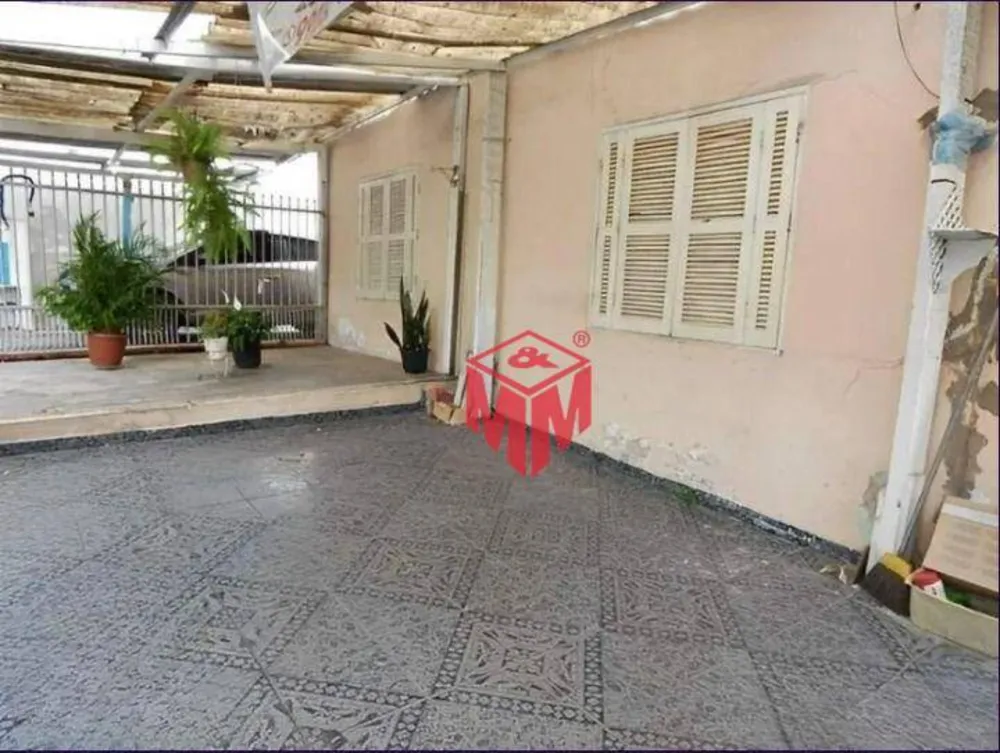 Terreno, 225 m² - Foto 5