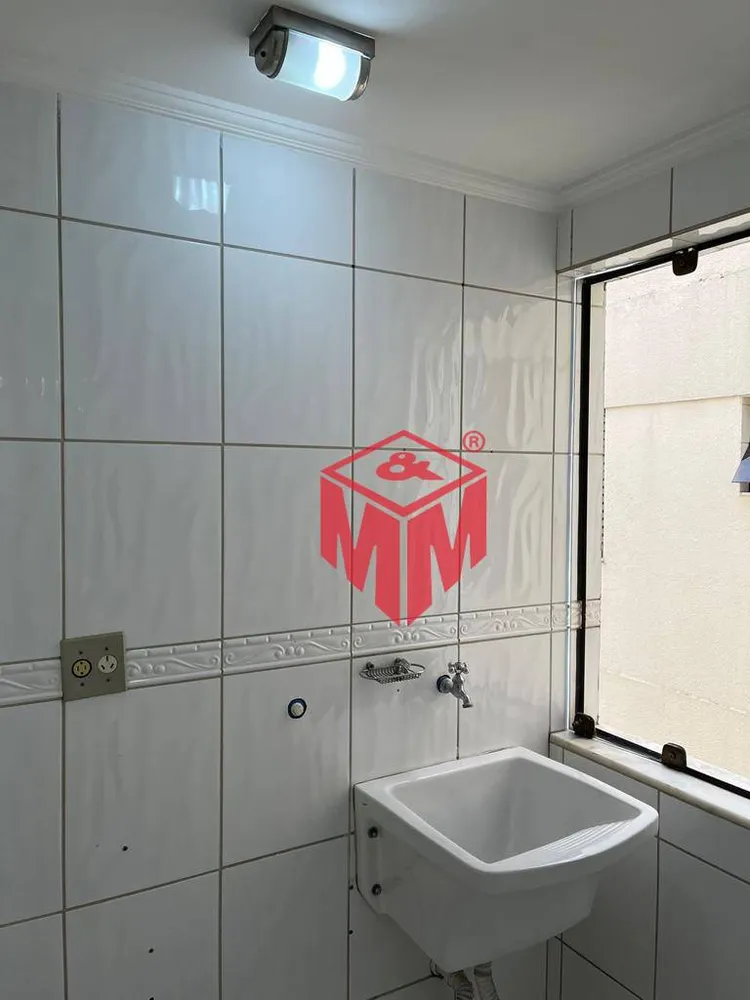 Apartamento, 3 quartos, 150 m² - Foto 8