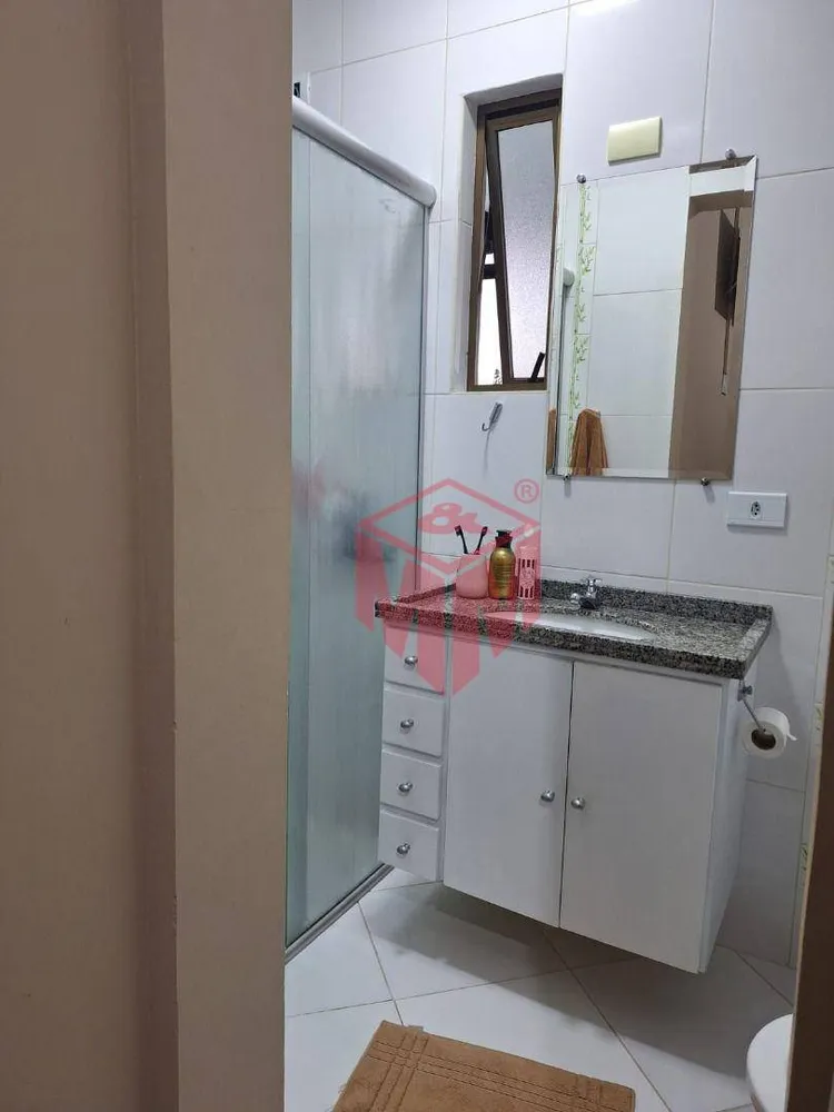Apartamento, 2 quartos, 90 m² - Foto 1