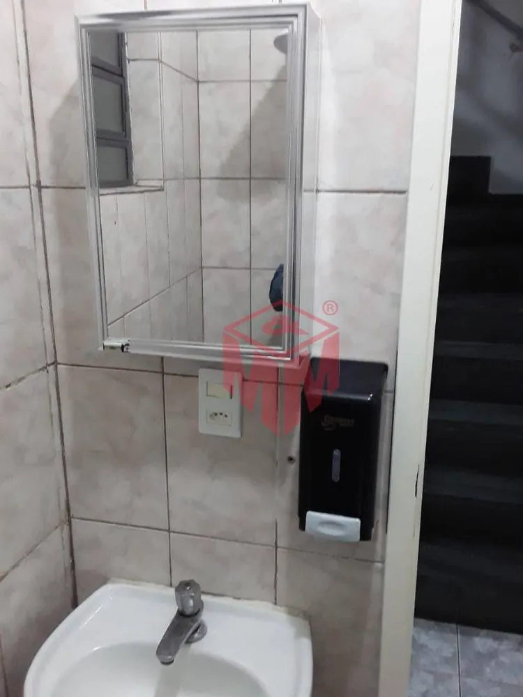 Sala-Conjunto, 28 m² - Foto 5