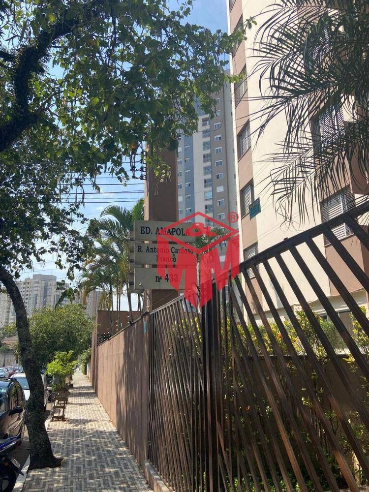 Apartamento, 3 quartos, 90 m² - Foto 10