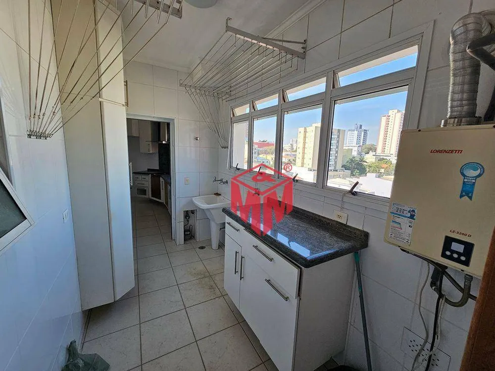 Apartamento, 4 quartos, 188 m² - Foto 12