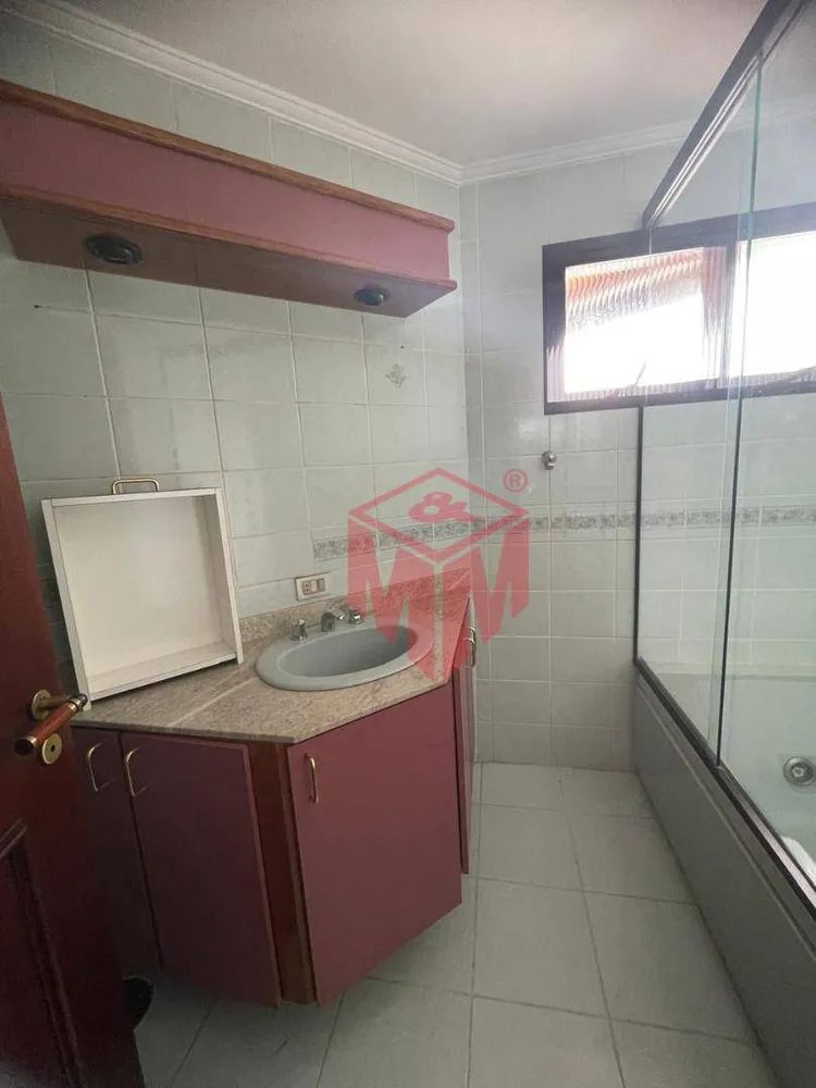 Apartamento, 4 quartos, 238 m² - Foto 13