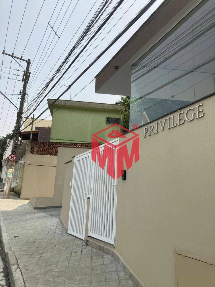 Apartamento, 2 quartos, 54 m² - Foto 8