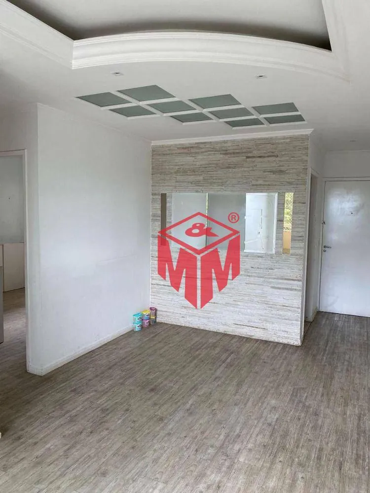 Apartamento, 2 quartos, 58 m² - Foto 1