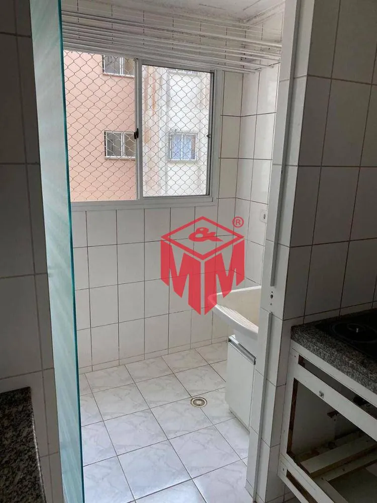 Apartamento, 2 quartos, 58 m² - Foto 5