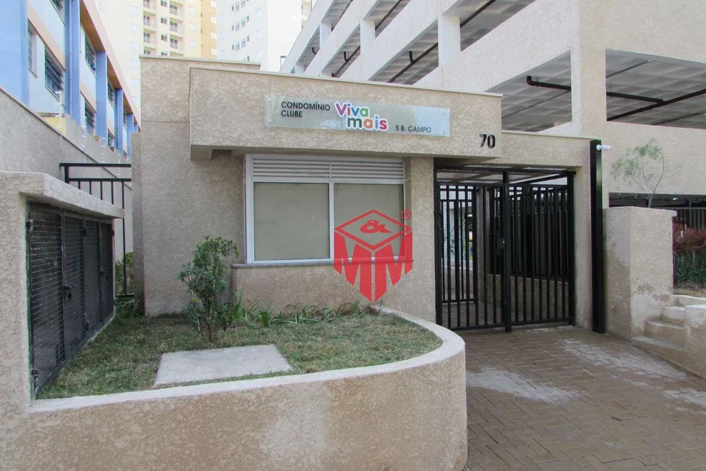 Apartamento, 2 quartos, 48 m² - Foto 3