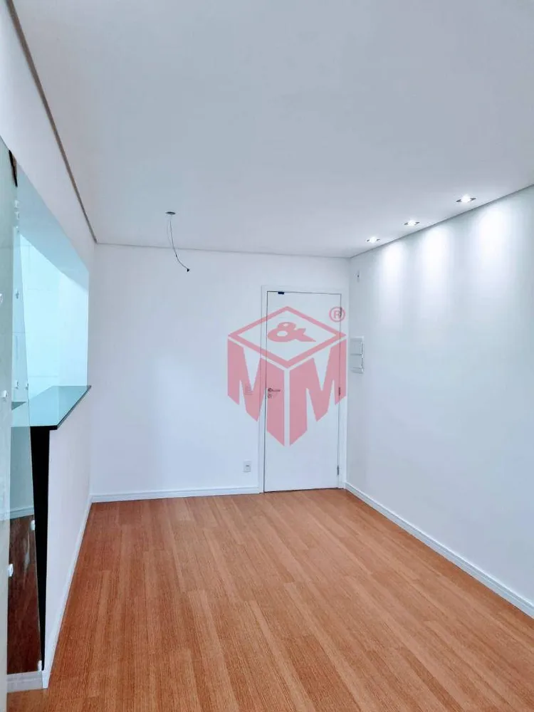 Apartamento, 2 quartos, 60 m² - Foto 1