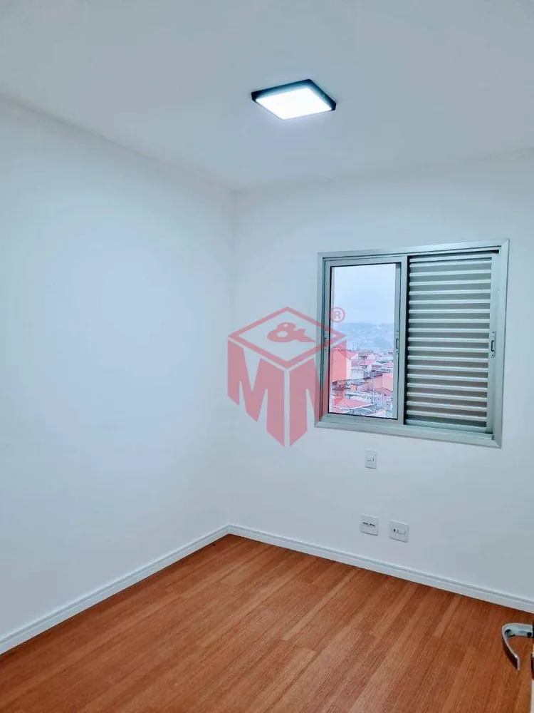 Apartamento, 2 quartos, 60 m² - Foto 1