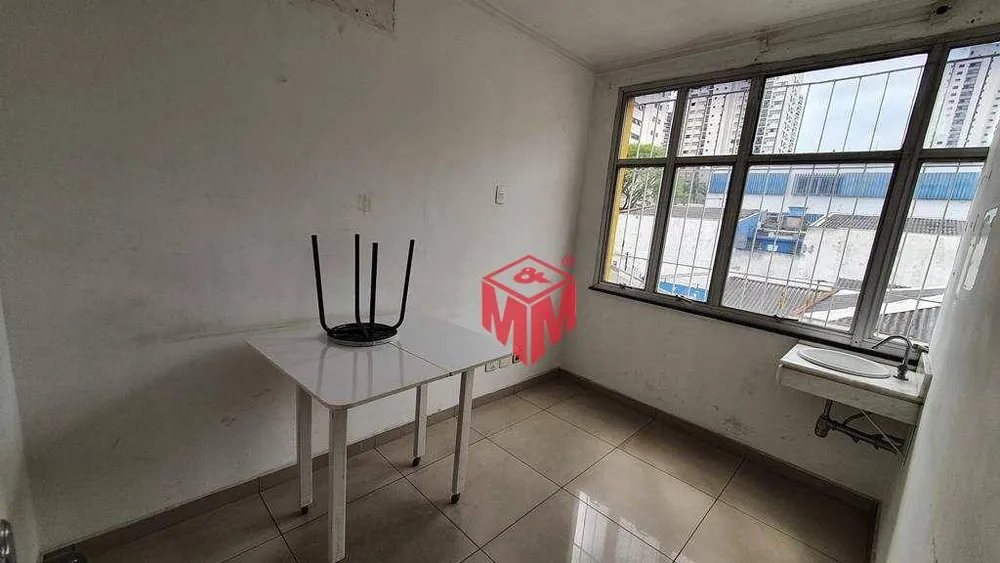 Sala-Conjunto, 170 m² - Foto 1