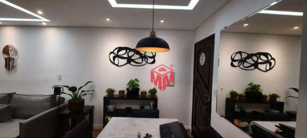 Apartamento, 2 quartos, 56 m² - Foto 1