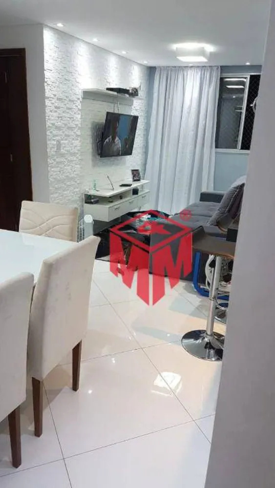 Apartamento, 2 quartos, 51 m² - Foto 1