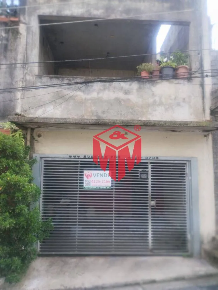 Sobrado, 3 quartos, 106 m² - Foto 14