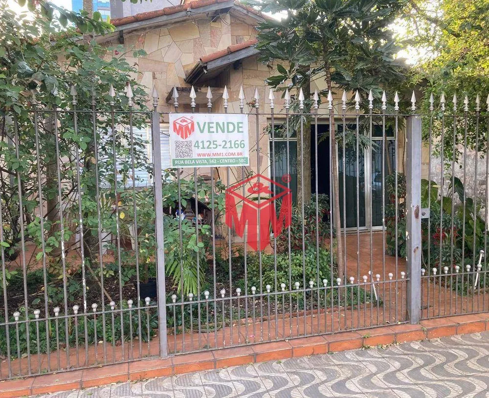 Terreno, 330 m² - Foto 2