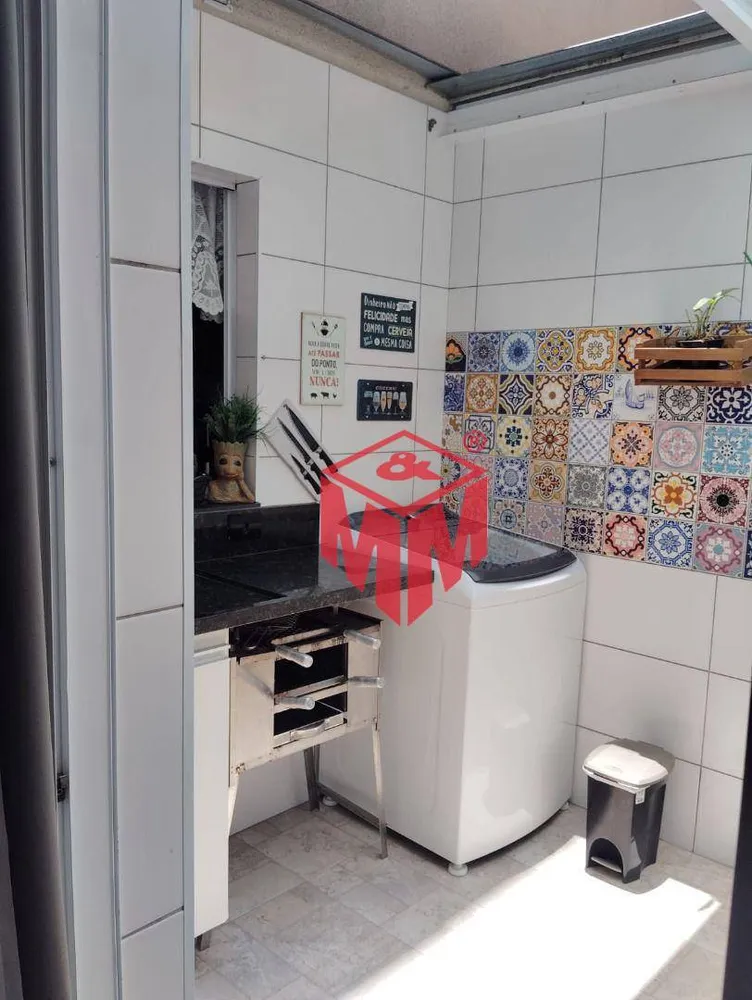 Apartamento, 2 quartos, 51 m² - Foto 4