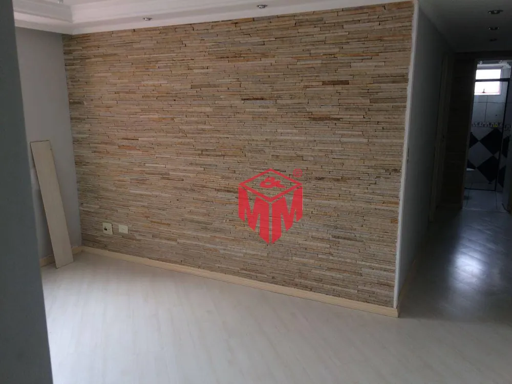 Apartamento, 2 quartos, 62 m² - Foto 1