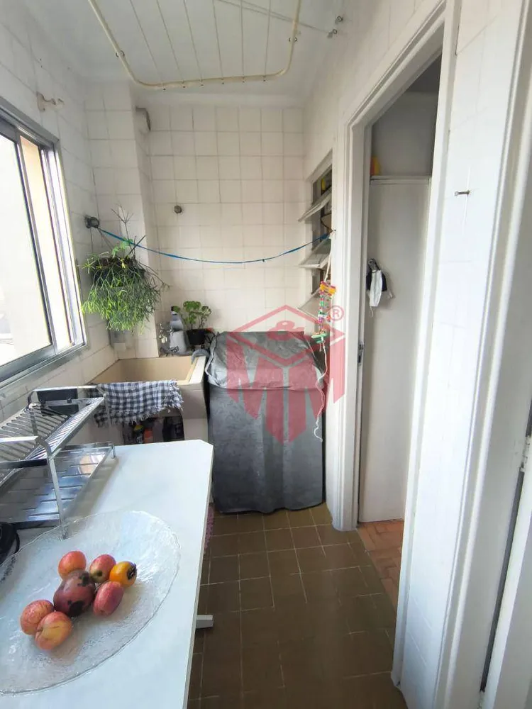 Apartamento, 2 quartos, 85 m² - Foto 15