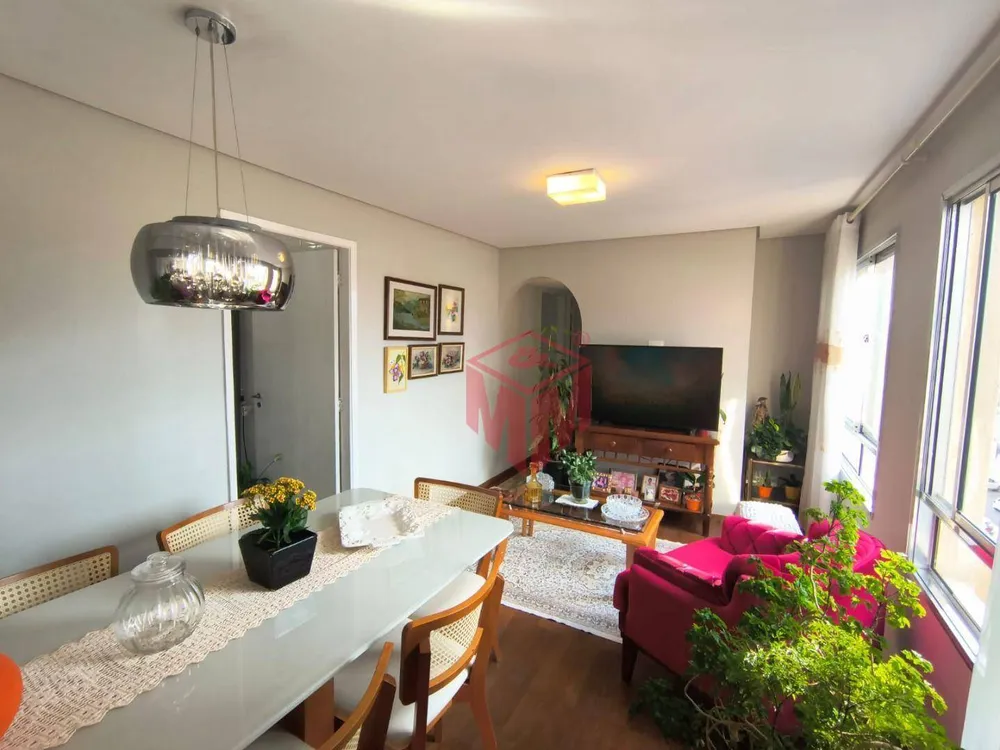 Apartamento, 2 quartos, 85 m² - Foto 1
