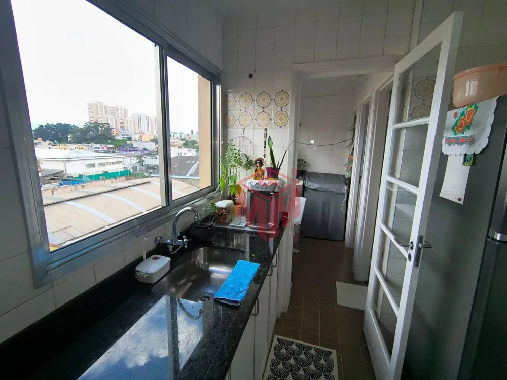 Apartamento, 2 quartos, 85 m² - Foto 10