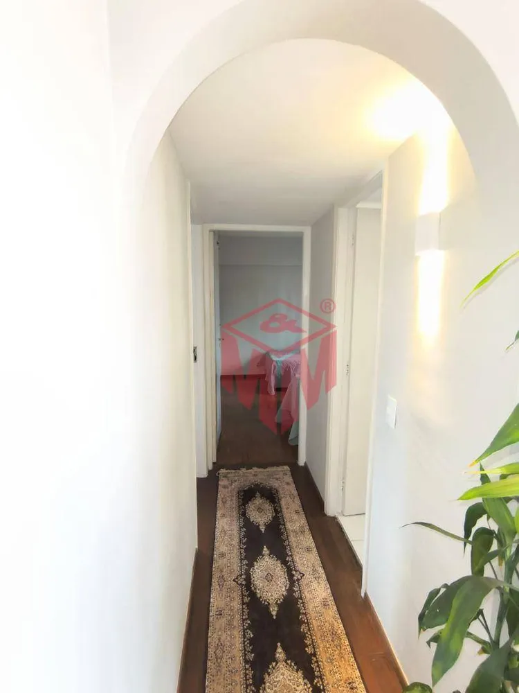 Apartamento, 2 quartos, 85 m² - Foto 14