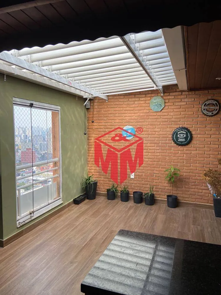 Cobertura, 2 quartos, 103 m² - Foto 19