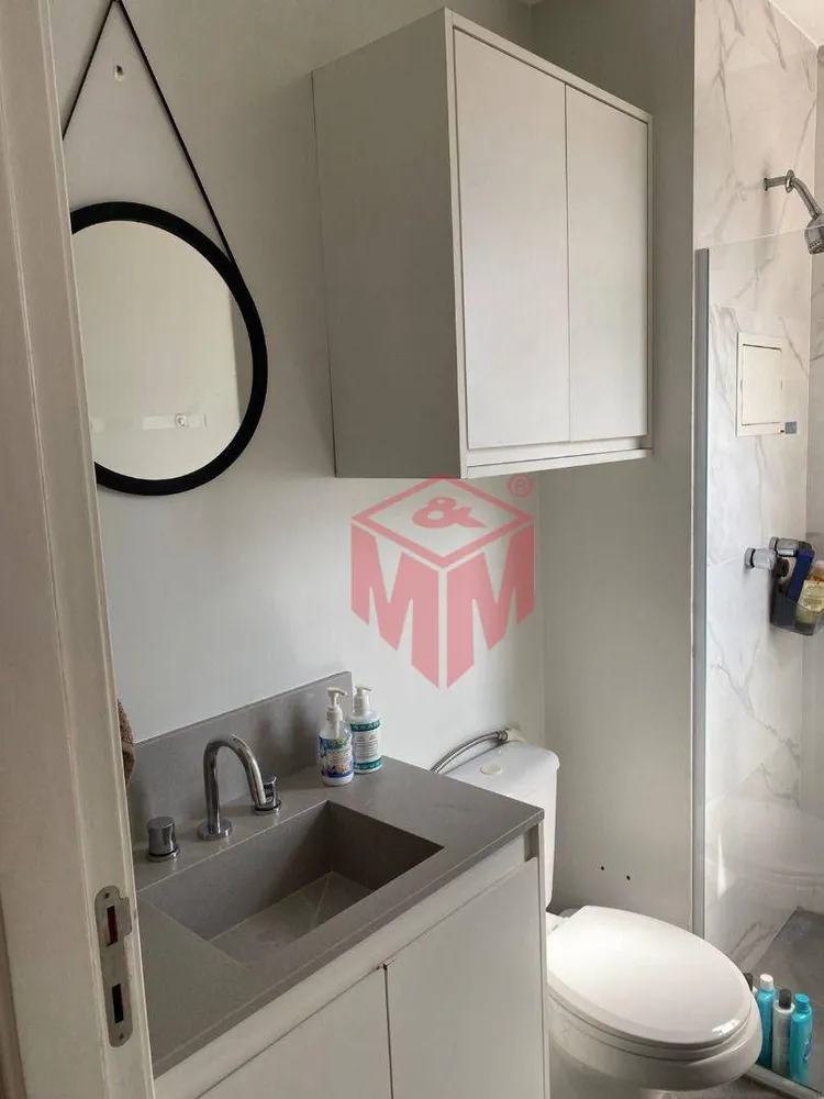 Apartamento, 2 quartos, 93 m² - Foto 2