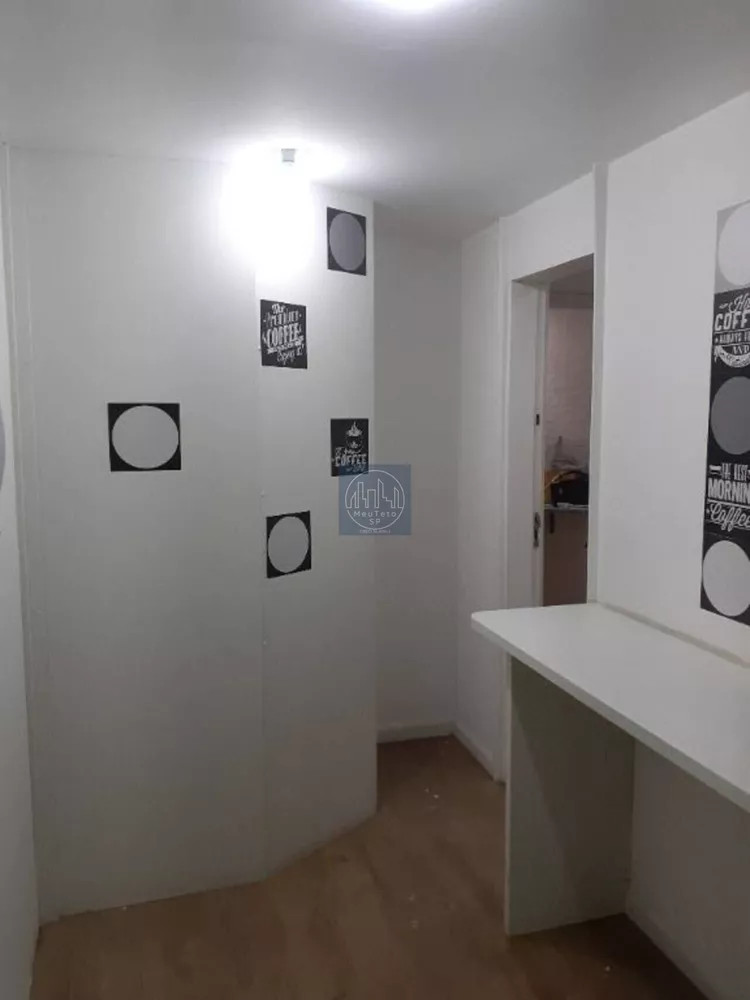 Loja-Salão para alugar com 1 quarto, 204m² - Foto 4