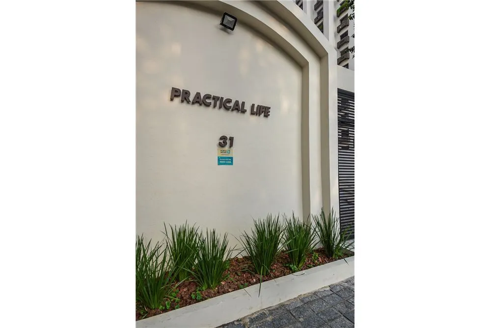 Apartamento, 1 quarto, 103 m² - Foto 4