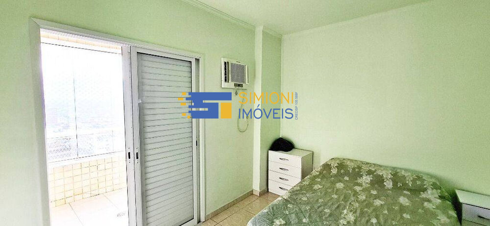 Apartamento, 2 quartos, 115 m² - Foto 4