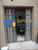 Sobrado, 2 quartos, 108 m² - Foto 1