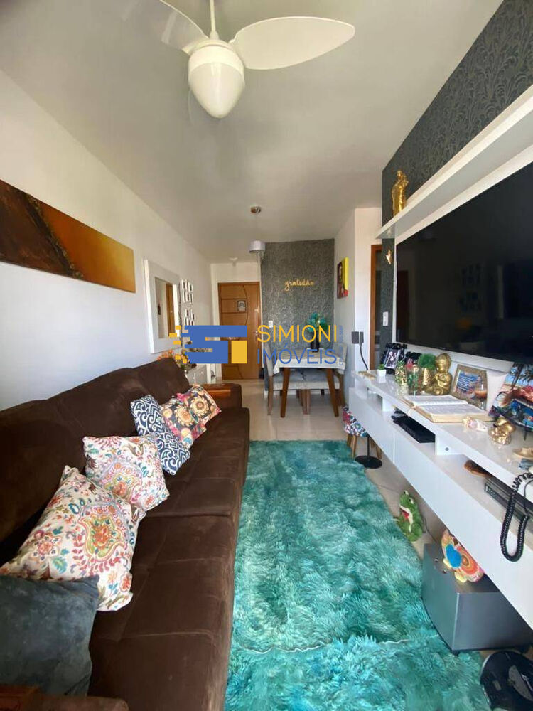 Apartamento, 2 quartos, 60 m² - Foto 1