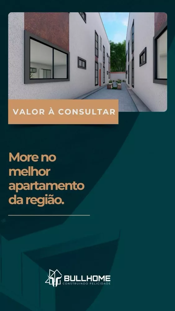 Apartamento, 2 quartos, 52 m² - Foto 1