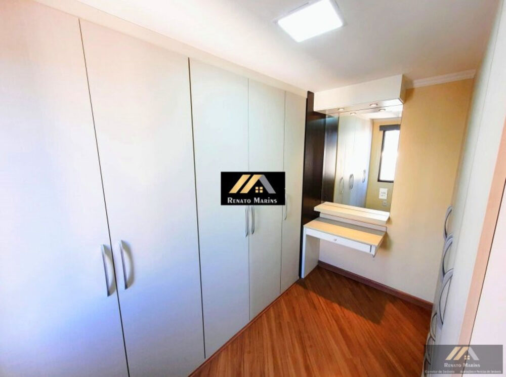 Apartamento, 2 quartos, 140 m² - Foto 2