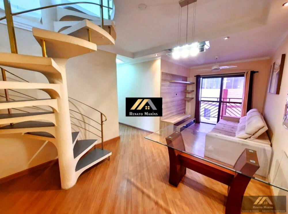 Apartamento, 2 quartos, 140 m² - Foto 1