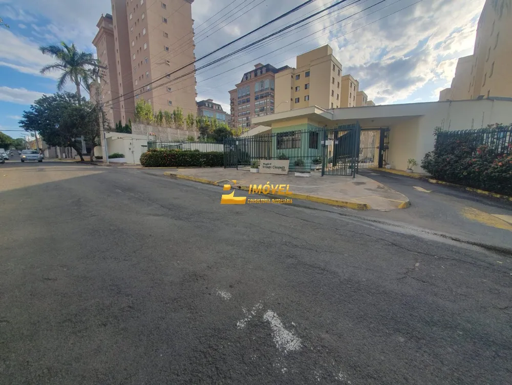 Apartamento, 2 quartos, 105 m² - Foto 12