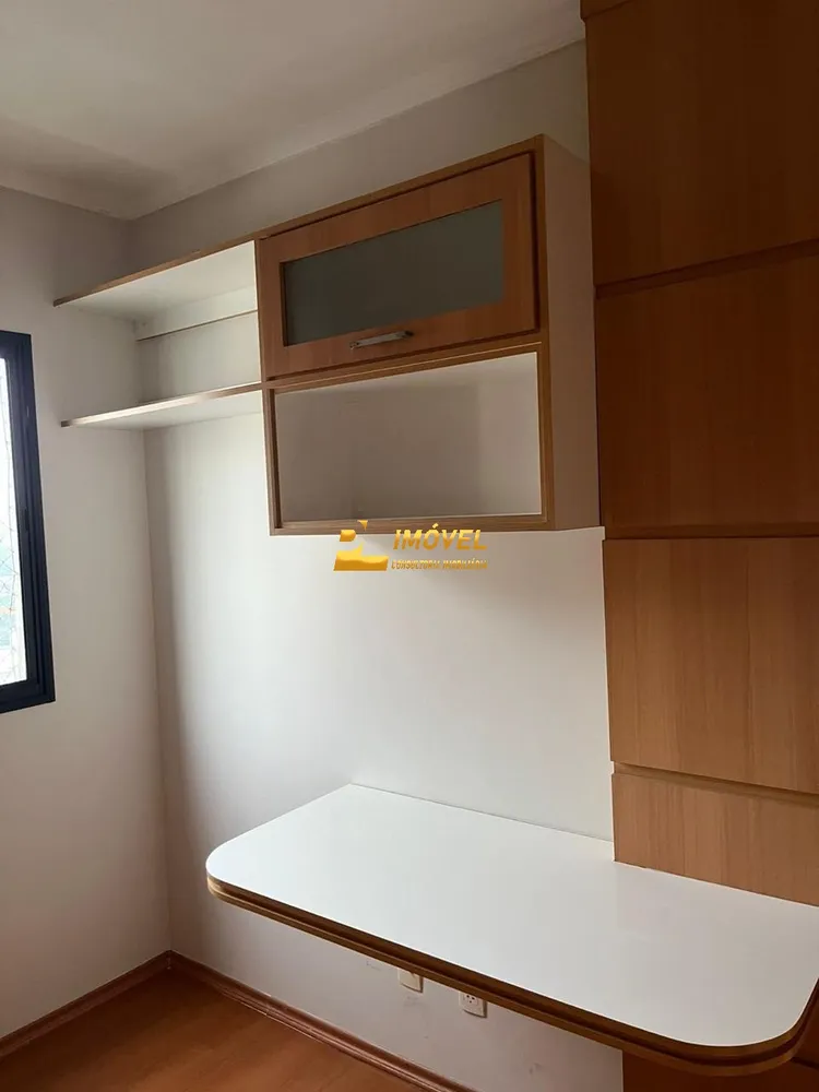 Apartamento, 4 quartos, 138 m² - Foto 11
