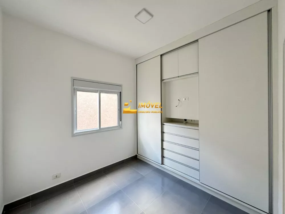 Apartamento, 2 quartos, 110 m² - Foto 1