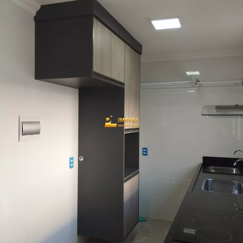 Apartamento, 2 quartos, 44 m² - Foto 1