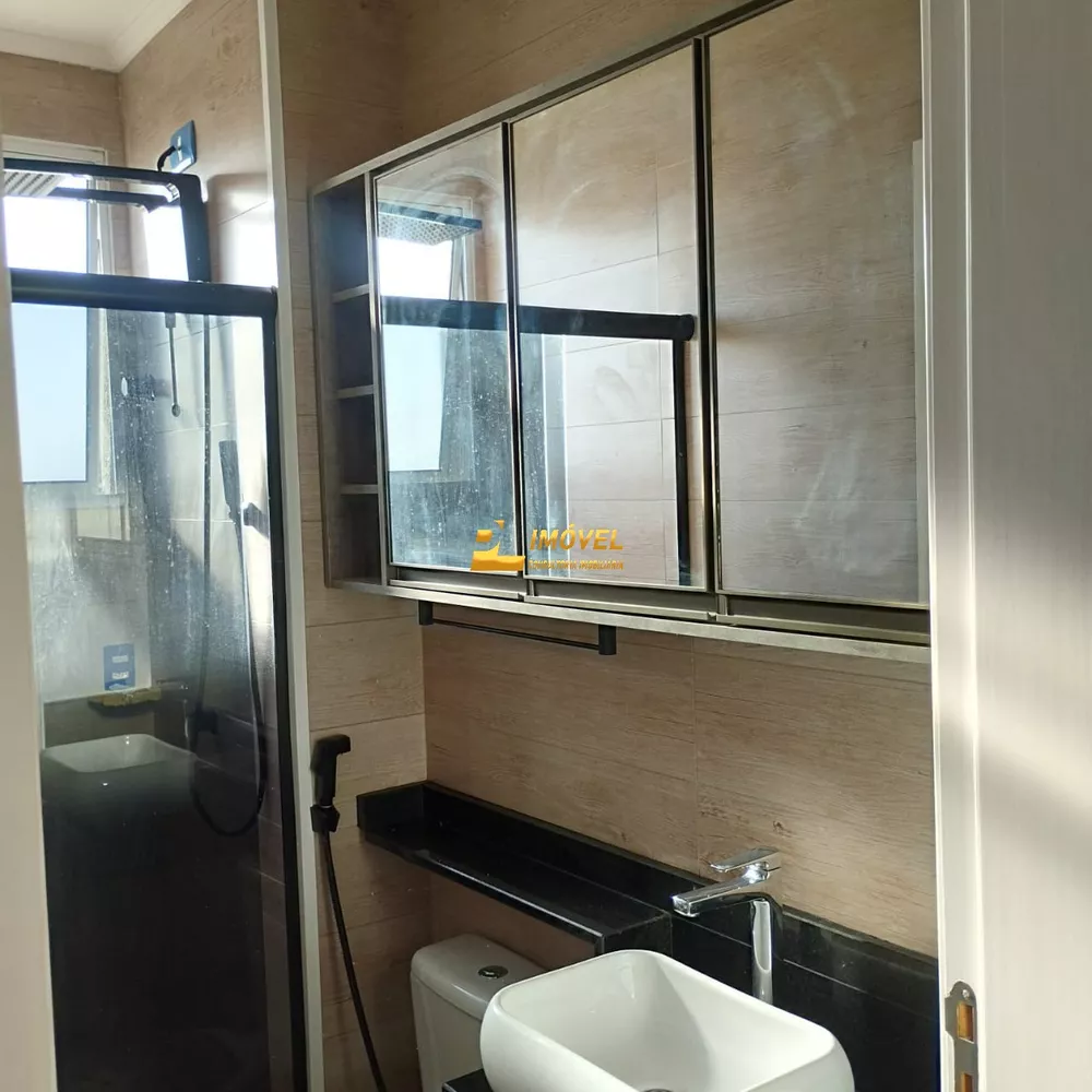 Apartamento, 2 quartos, 44 m² - Foto 3